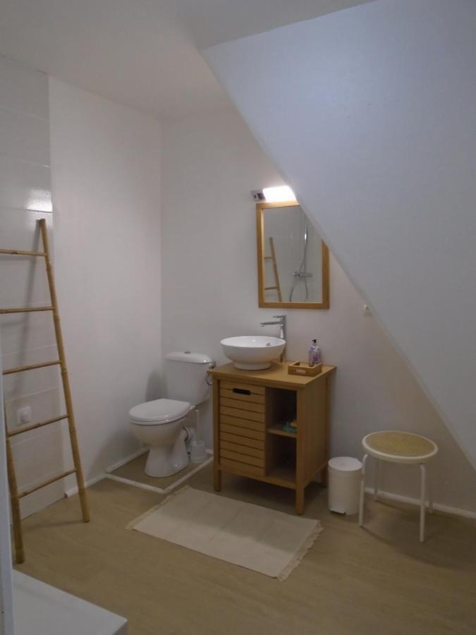 L'elie Sous Les Noyers, Le Holiday home *
